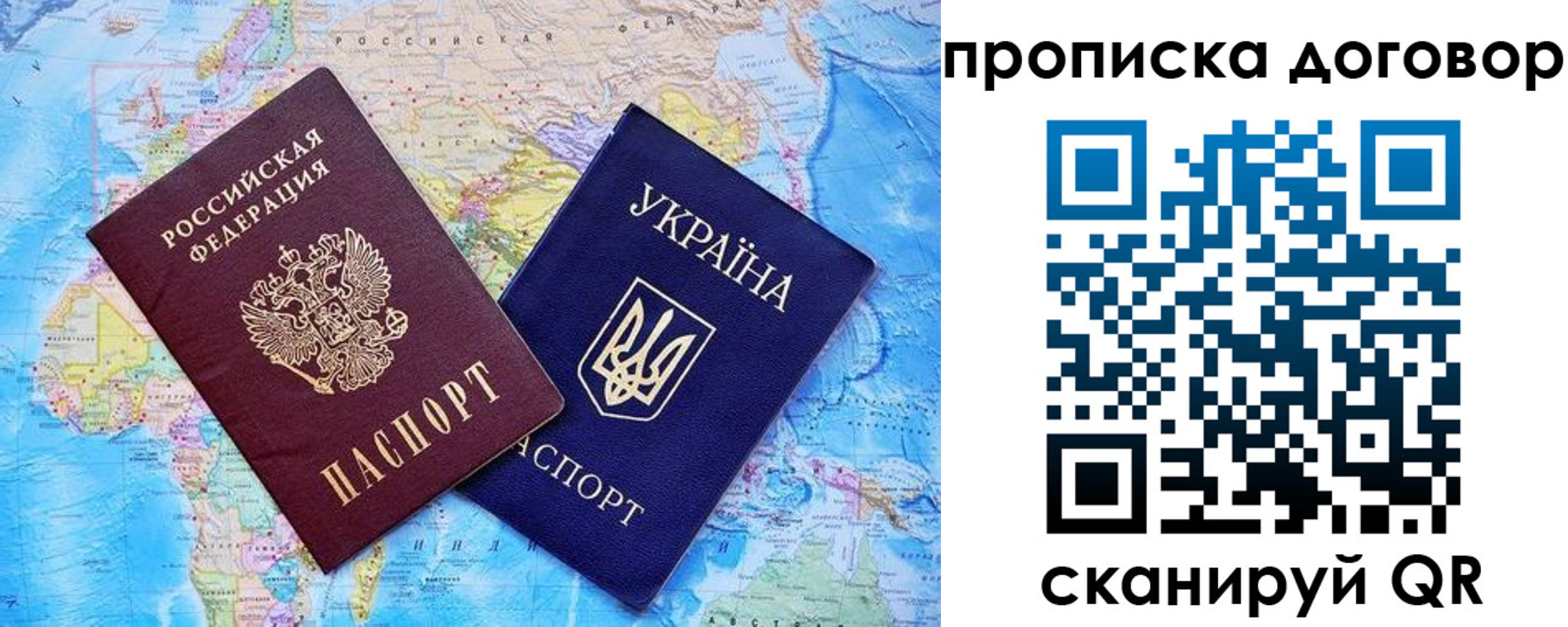 регистрация для дет. сада в Верхнем Уфалее